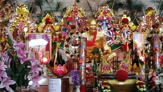 Wat San Chao (Sian Pae Rongsi)