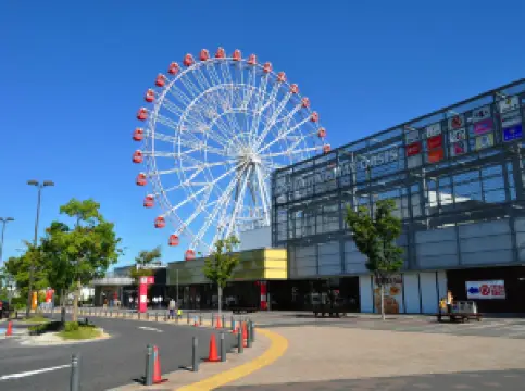 岩ケ池公園