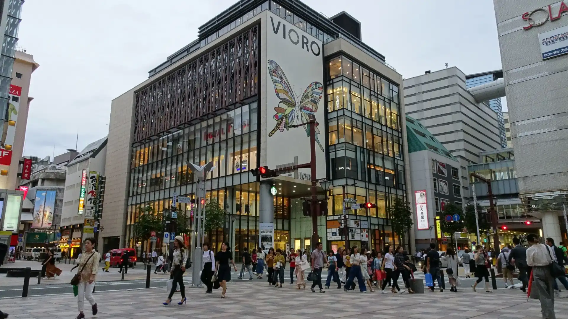 Hôtels à proximité de : Tenjin Nishi Street