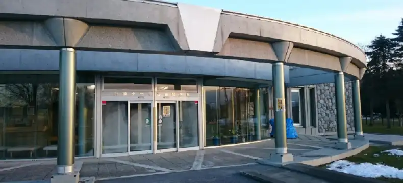 Hoteles en Makubetsu