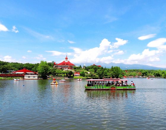 那須町 自由行套票