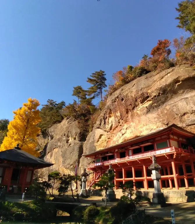 Hiraizumi