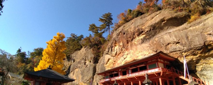 Nishiiwai Bezirk