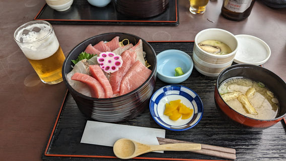 Ayamaru Misaki Kanko Park