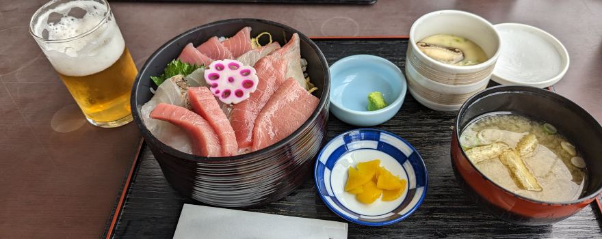 아야마루곶 관광공원