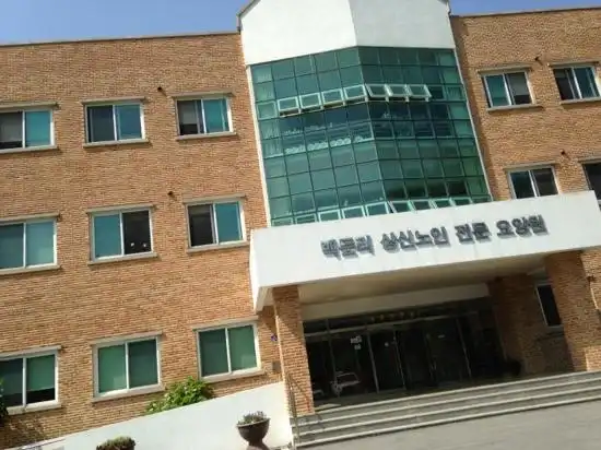 Hotels near Namsong Art Museum