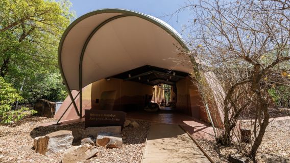 Warradjan Aboriginal Cultural Centre