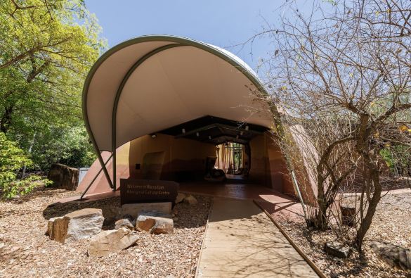 Warradjan Aboriginal Cultural Centre