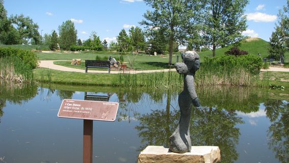 Чапунг Скалпчер Парк эт Сентерра