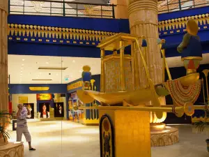 King Tut Museum