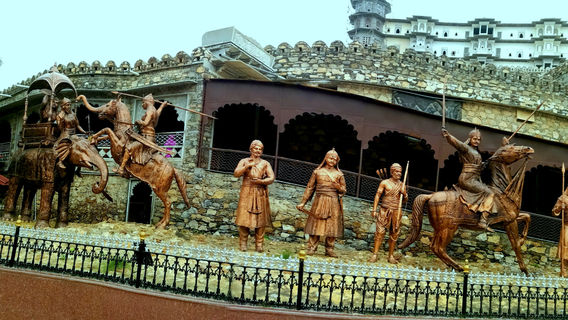 Maharana Pratap Museum