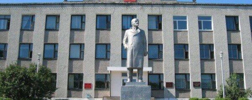 Lenin Square
