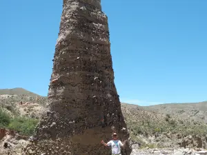 Parque Arqueologico La Tunita