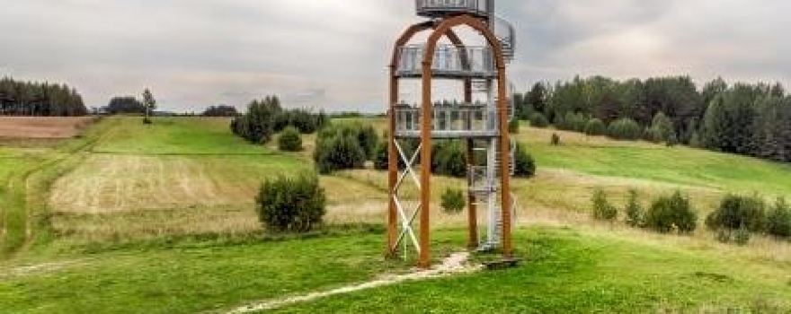 Sirveta (Didziasalis) Observation Tower