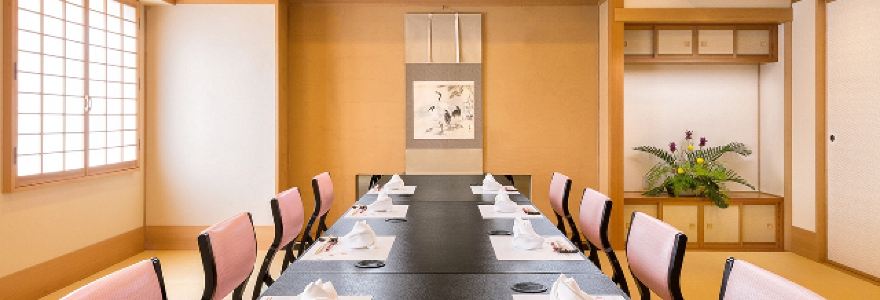 Kaiseki Restaurant Tsukasa