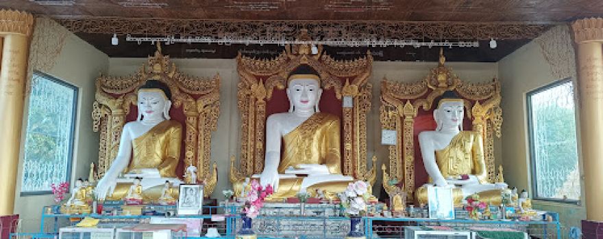 Myo Thu Gyi Pagoda