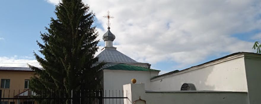 Tobol'skiy Tyuremnyy Zamok