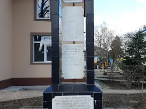 Monumentul Eroilor