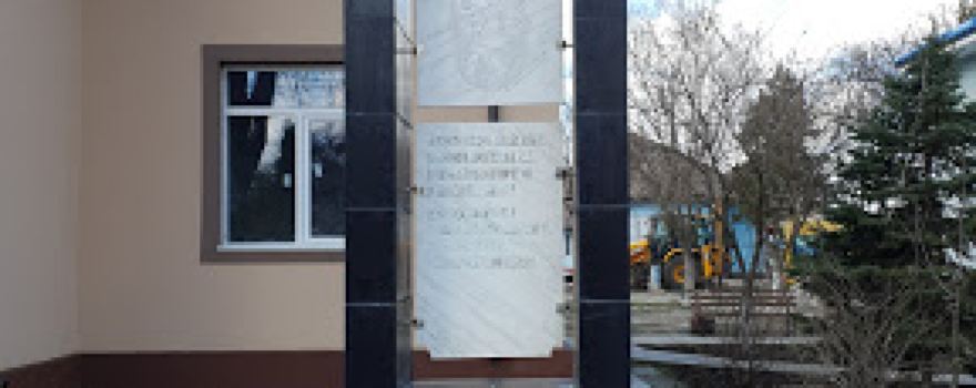 Monumentul Eroilor