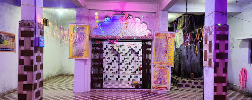 Panchmurti Mandir