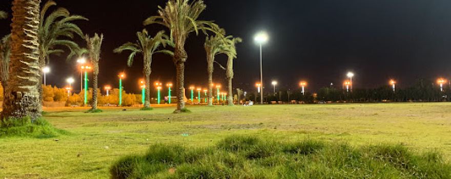 حديقة الملك عبدالعزيز.Garden Abdulaziz