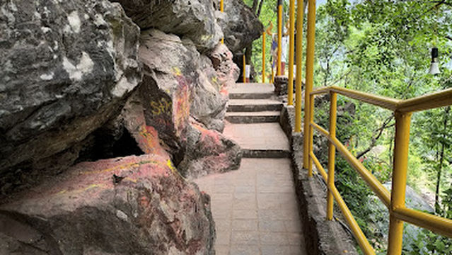 Dupcheshwor Mahadev Temple