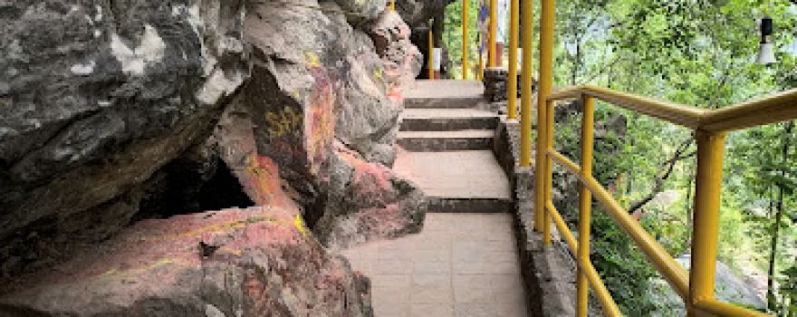 Dupcheshwor Mahadev Mandir