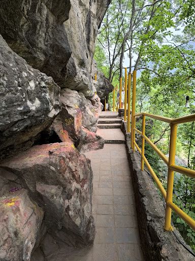 Dupcheshwor Mahadev Dham