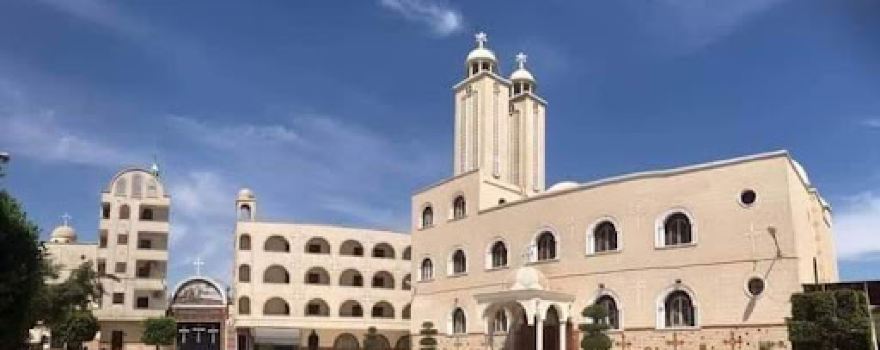 Monastery of St. Patapios of Thebes