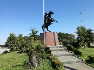 February 13 Stadium
