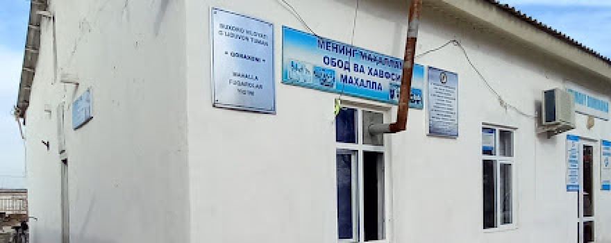 Gʻijduvoniy