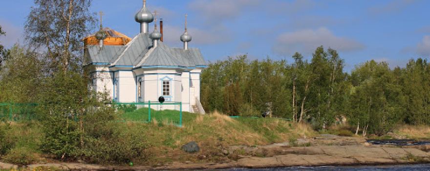 Orthodox Church of St. Nicholas