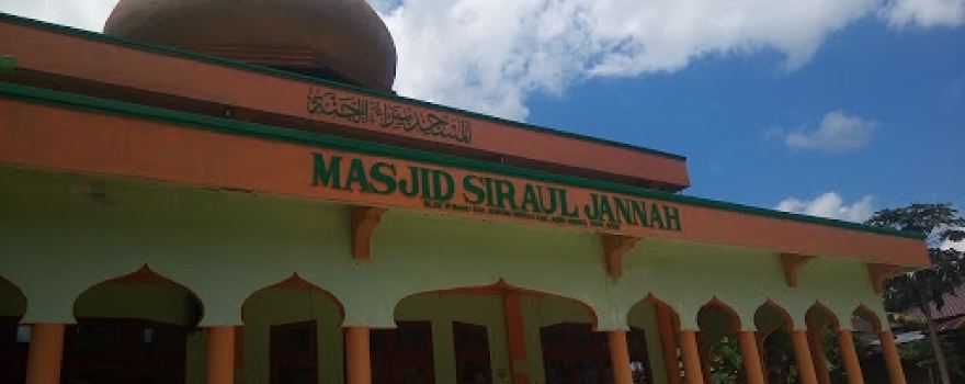 Masjid Siraul Jannah