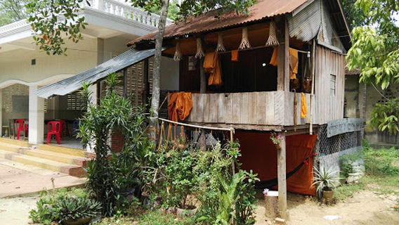 Ek Phnom