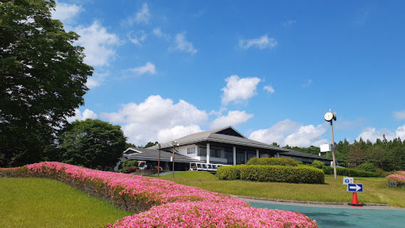 Motegi