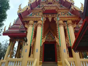 Wat Wang Ma