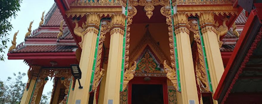 Wat Wang Ma