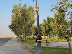 Public garden