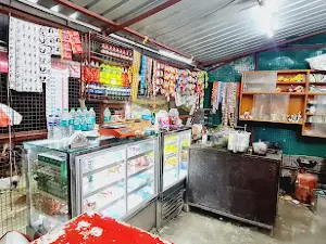 Chaupla Cut Etawah