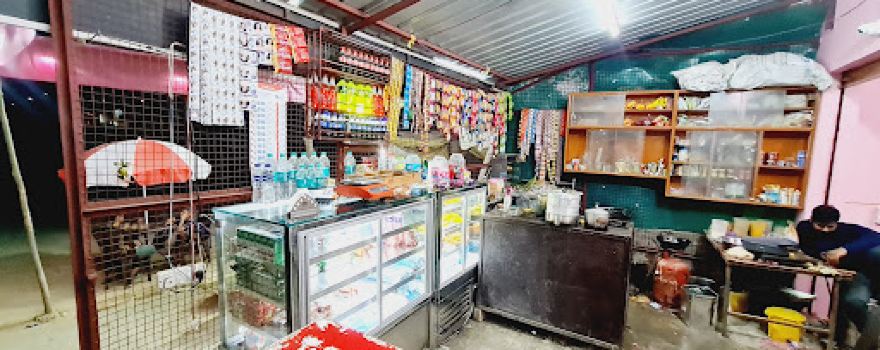 Chaupla Cut Etawah