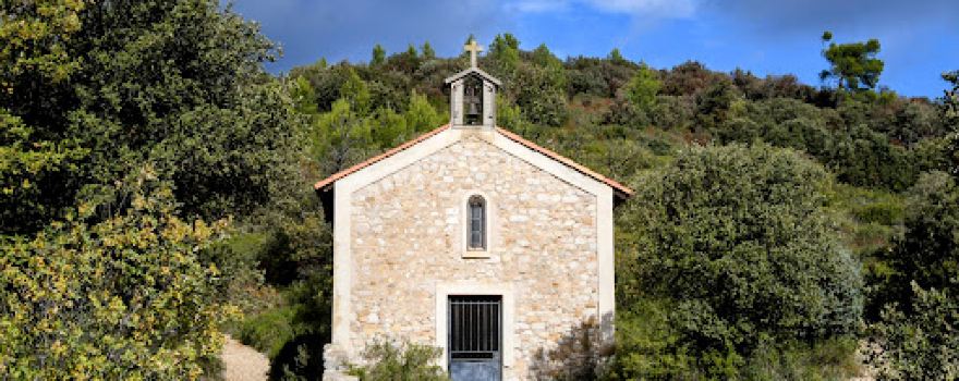 Chapelle Saint Brice