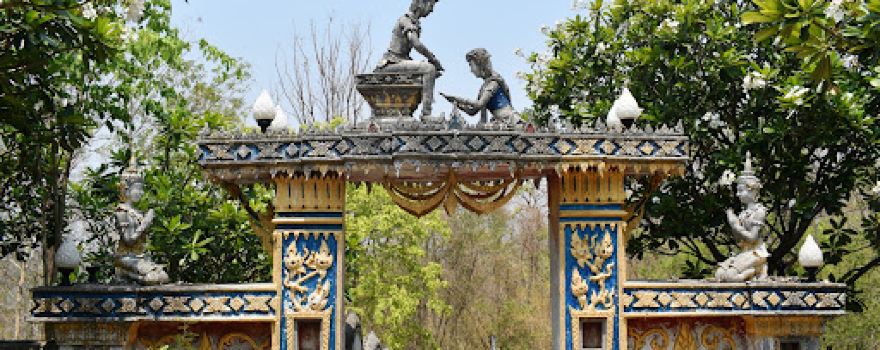 Wat Khao Wang Chao
