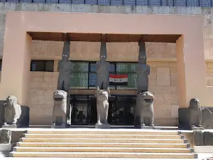 Aleppo National Museum
