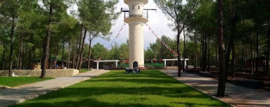 Dulkadiroglu Hayvanat Bahçesi