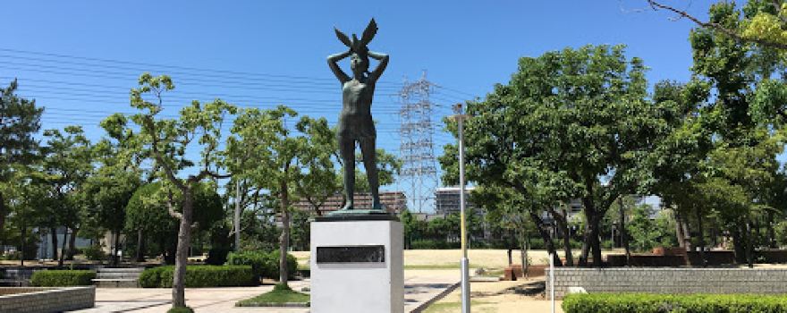 Matsubara Central Park