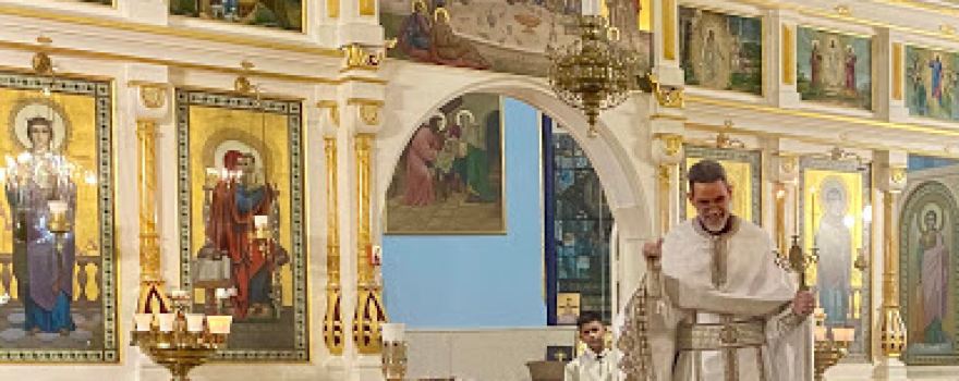 St John the Baptist Orthodox Church
