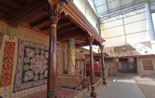 Музей "Минг Урик"