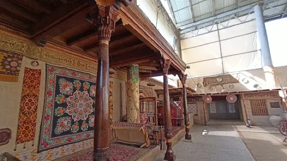 Ming Urik Museum