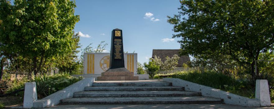Struve Geodetic Arc
