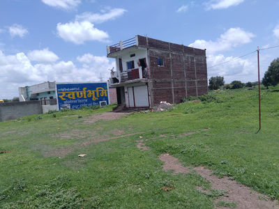 Shree Ram God Temple